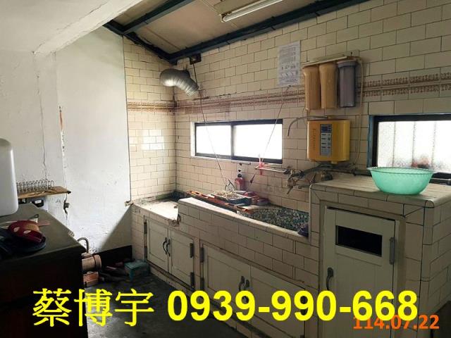 員林建國路法拍屋透天