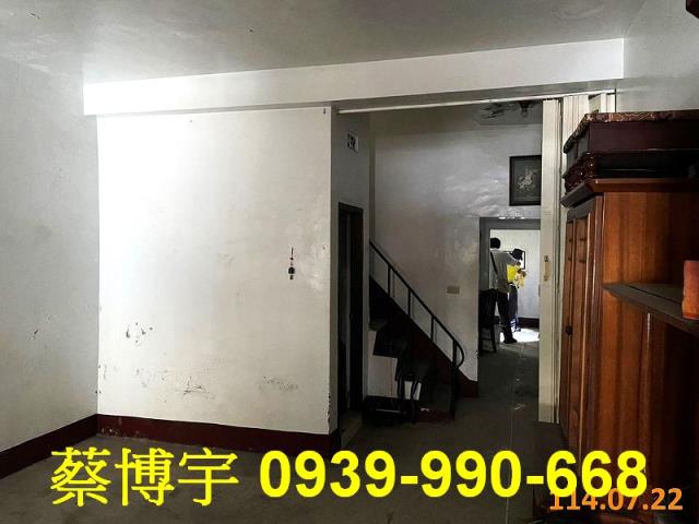 員林建國路法拍屋透天