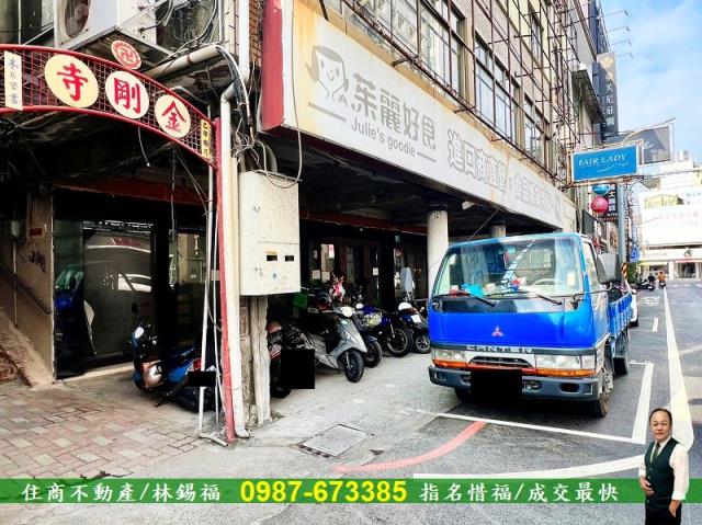 台南中西區透天-12