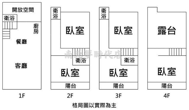 湖內透天-14