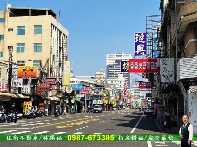 台南中西區透天-12
