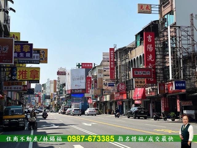 台南中西區透天-13