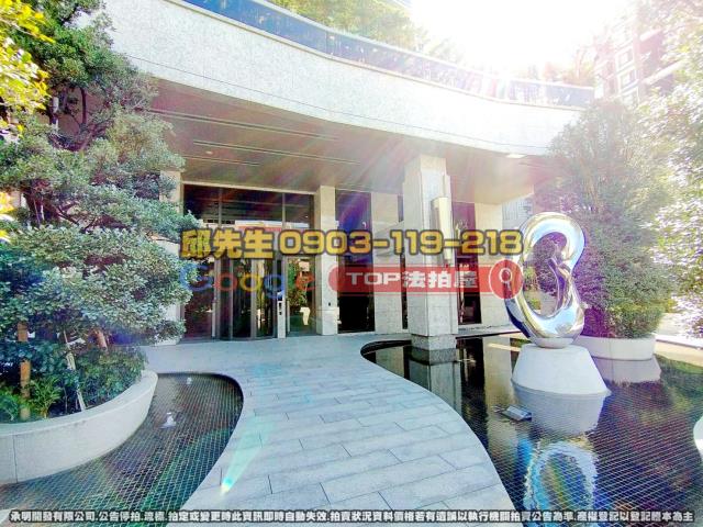 承明法拍｜台中南屯區