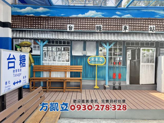東區大樓-2