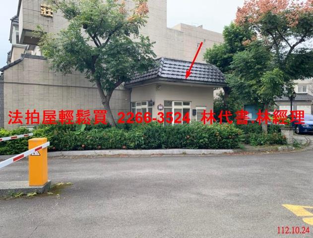 龍潭法拍透天-7