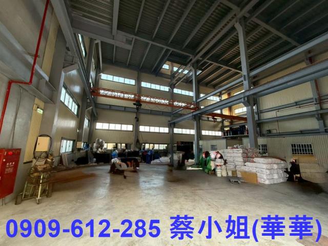 路竹廠房-1