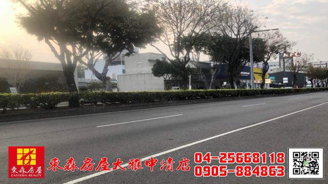 台中透天-2