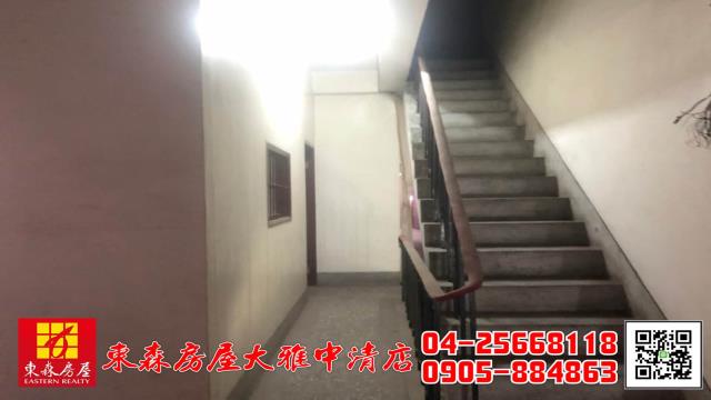 台中透天-7