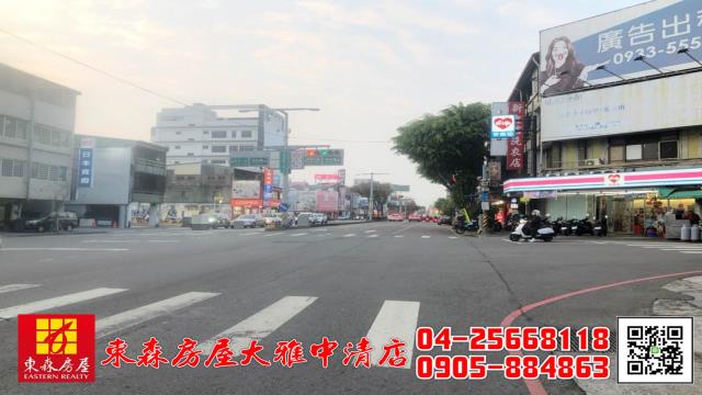 台中透天-9