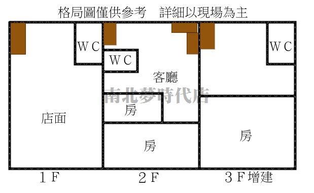 台南中西區透天-14