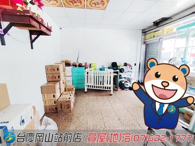 高雄透天-1