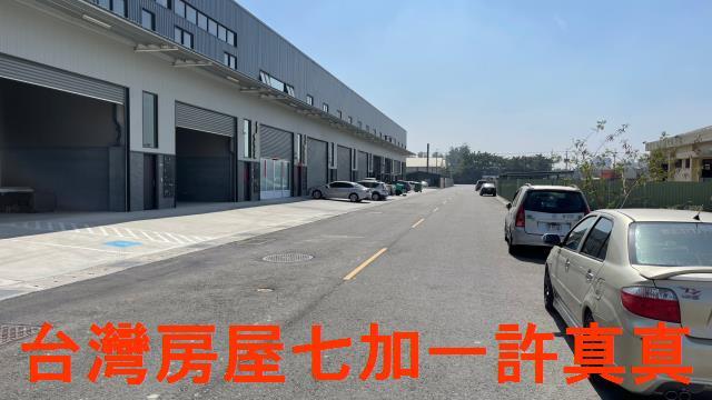 高雄廠房-1