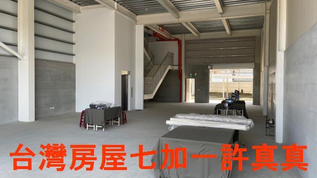 高雄廠房-3