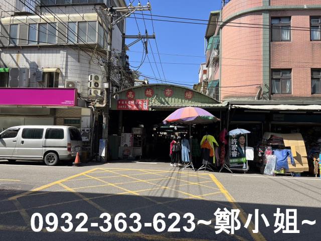桃園八德透天-1
