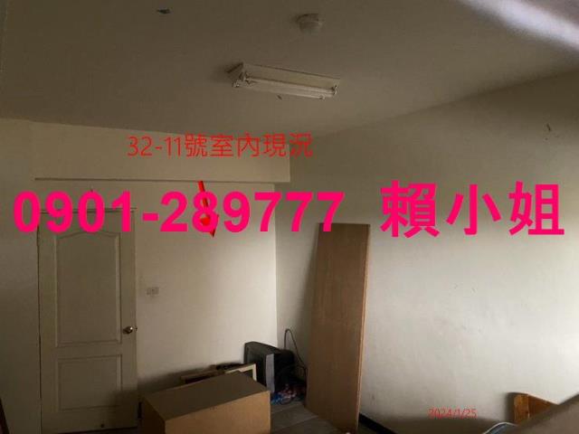 苗栗公寓拍賣-11