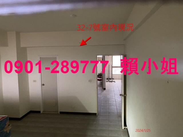 苗栗公寓拍賣-7