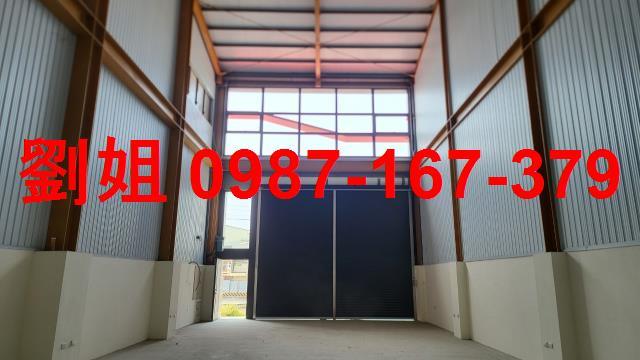 新市廠房-1