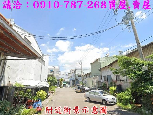 永康廠房-14