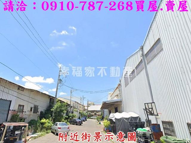 永康廠房-3