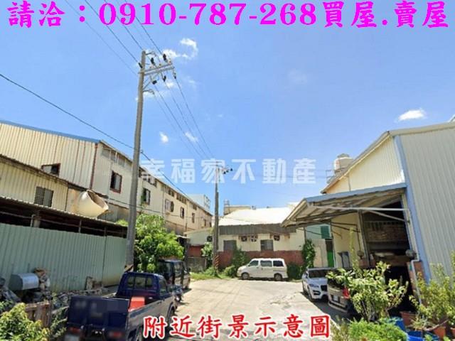 永康廠房-4