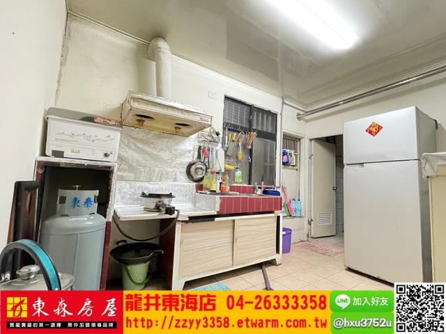 龍井透天-2