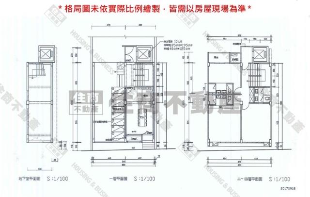 台南中西區透天-15