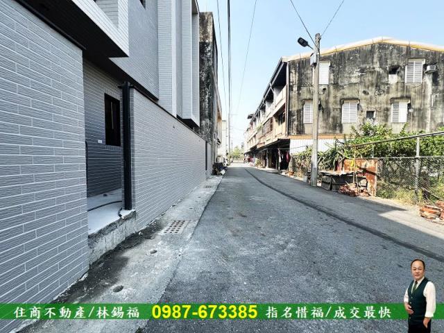 官田透天-1