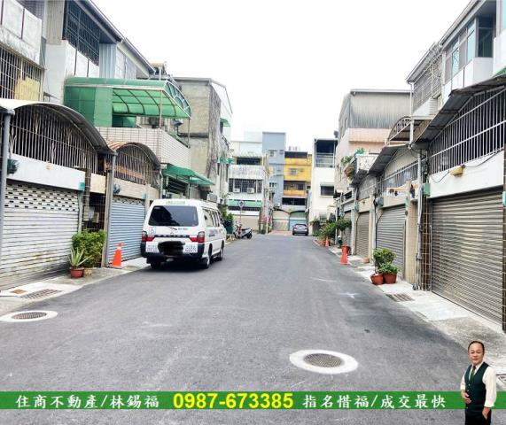 南區透天-1