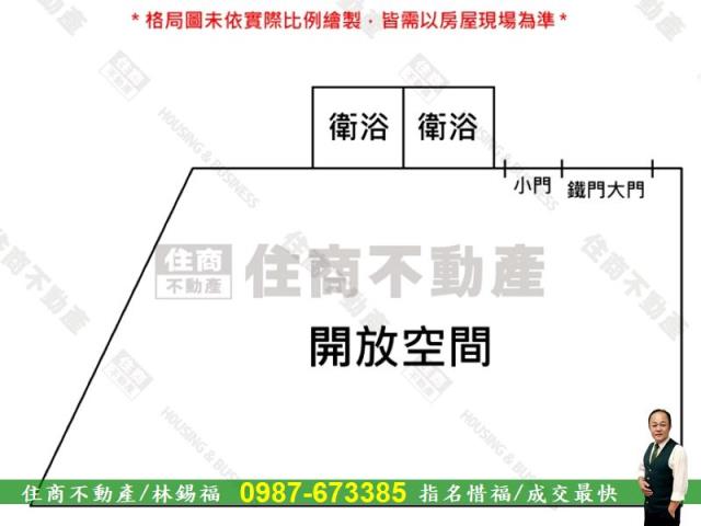 台南廠房-15