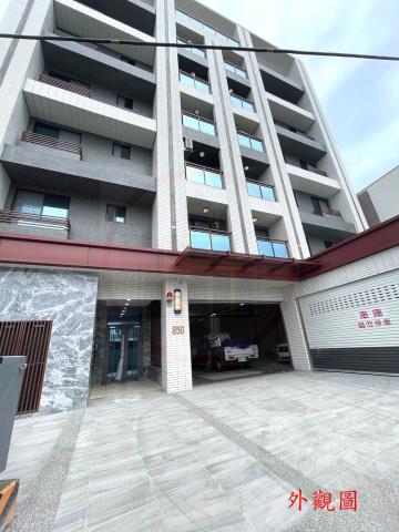 新市華廈-10