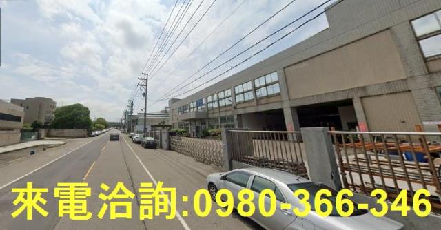 桃園楊梅廠房-1