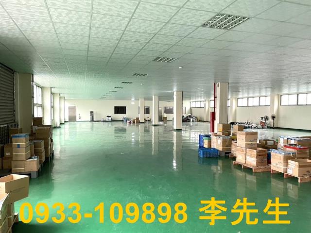 桃園蘆竹廠房-2