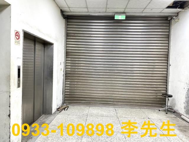 桃園蘆竹廠房-5