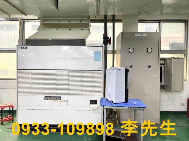 桃園蘆竹廠房-7