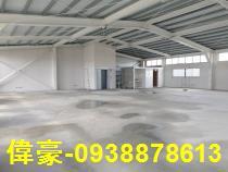 高雄廠房-1
