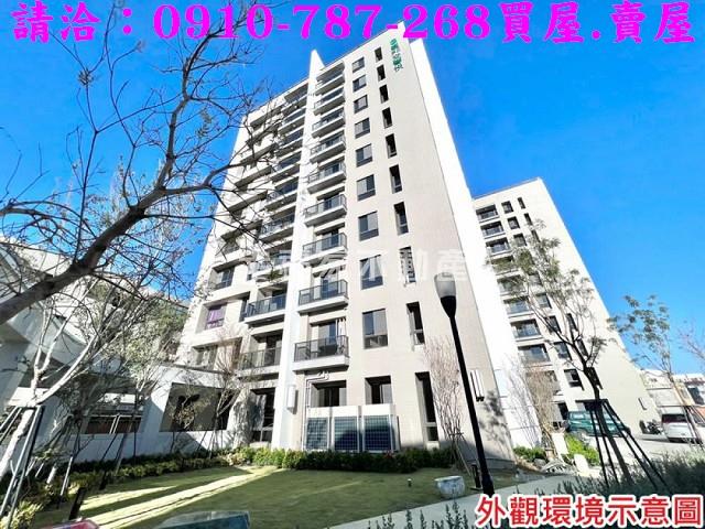 台南麻豆大樓-1