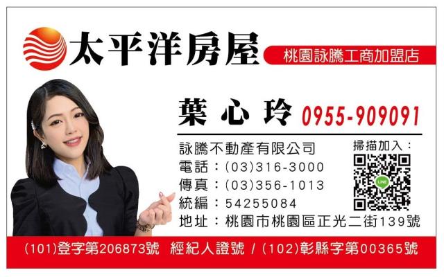 八德廠房-9