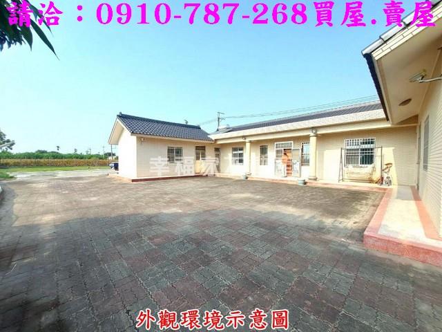 麻豆農舍-14