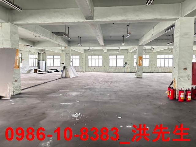 高雄廠房-1