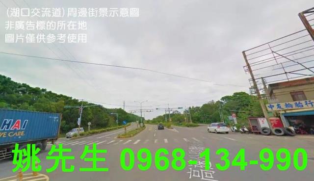 湖口廠房-1