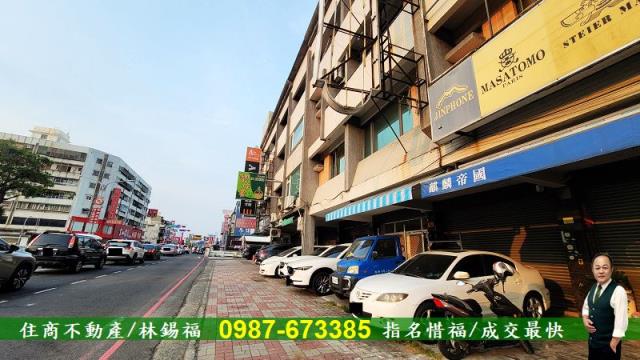 台南南區透天-1