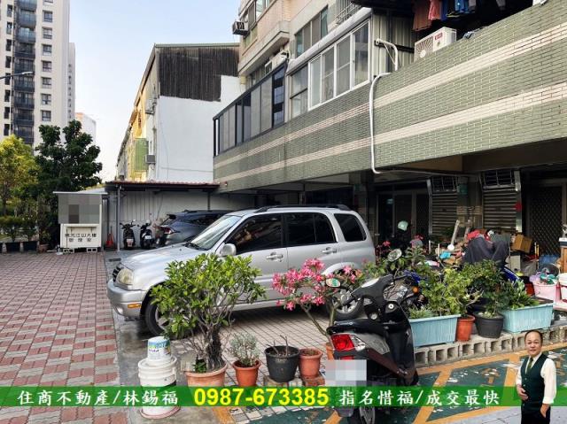台南東區華廈-12