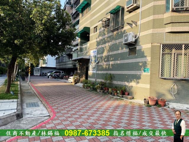 台南東區華廈-13