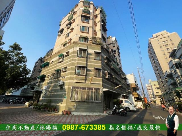 台南東區華廈-14
