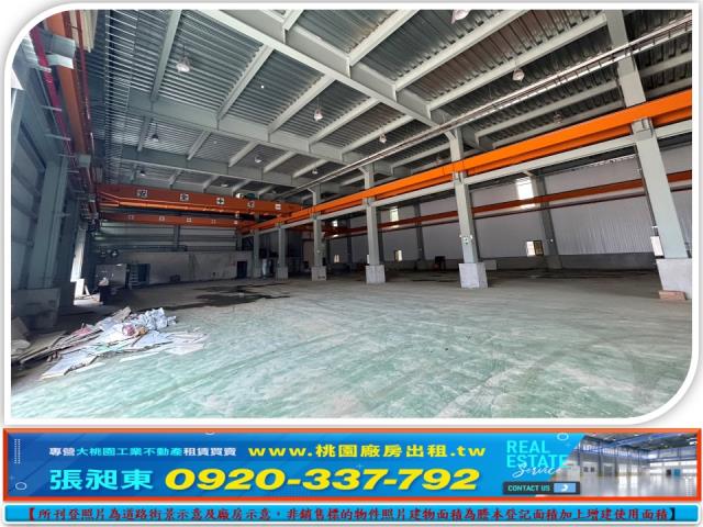新竹湖口廠房-3