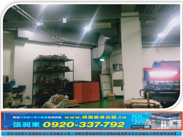 新北鶯歌廠房-6