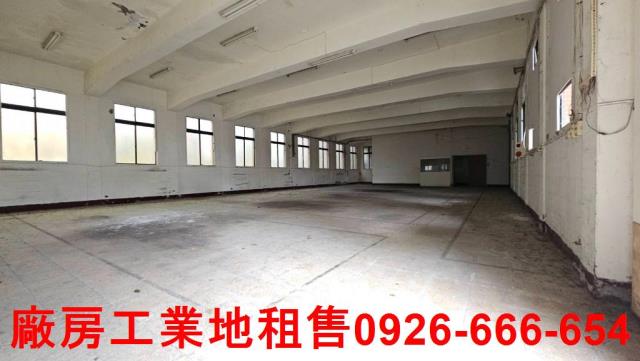 新北廠房-1