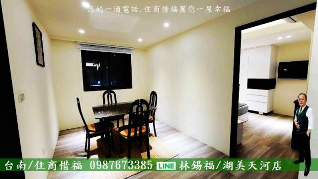永康華廈-13