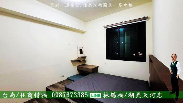 永康華廈-14