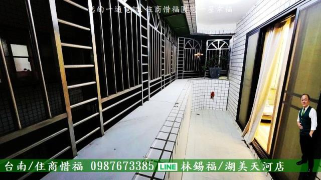 永康華廈-2